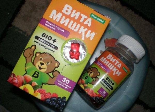 Витамины «Витамишки» для детей