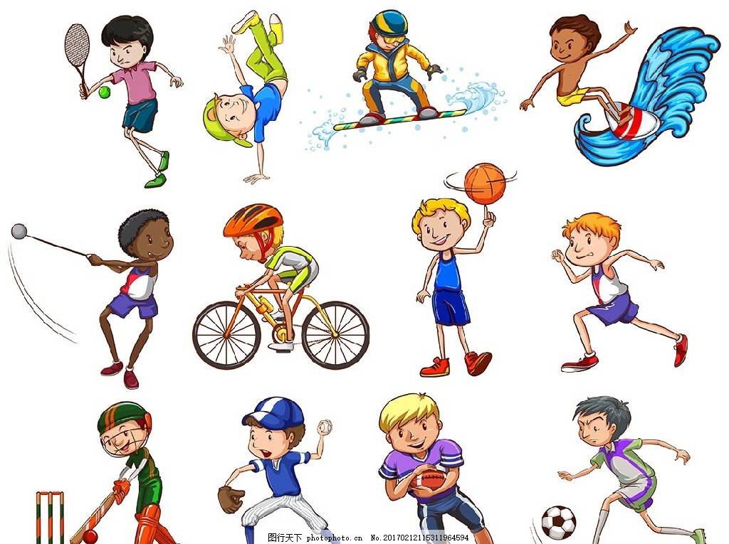 Безопасные виды спорта для детей