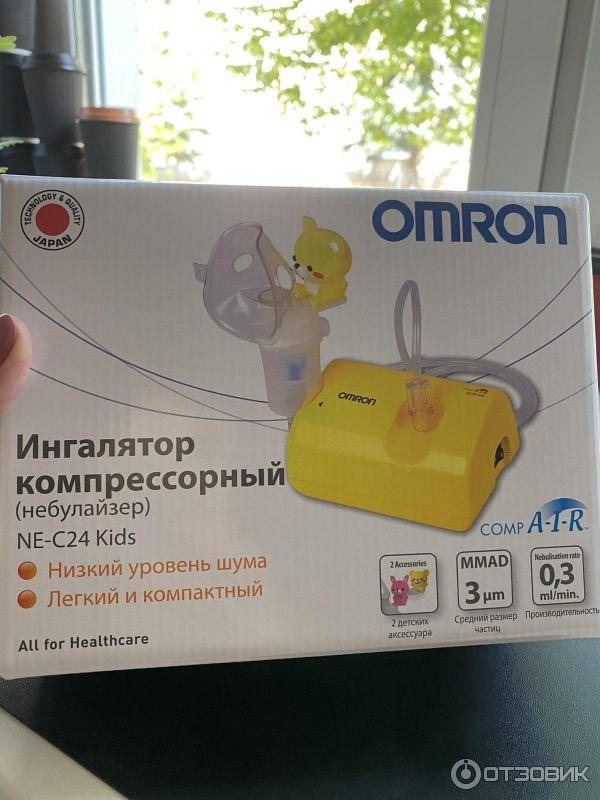 Компрессорный ингалятор для детей: какой детский компрессионный небулайзер лучше купить, omron и другие