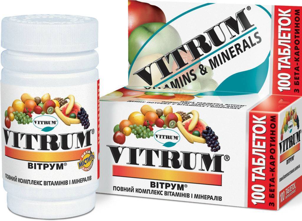 Витамины витрум юниор для детей от 7 до 14 лет: инструкция по применению, состав, отзывы