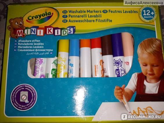 Детские фломастеры crayola: плюсы и минусы