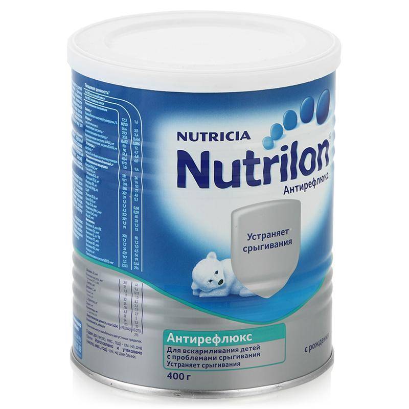 Нутрилон для недоношенных детей. Смесь Nutrilon (Nutricia) пре 1 (с рождения) 400 г. Смесь Nutrilon (Nutricia) пре 0 (с рождения) 400 г. Нутрилон 1 для недоношенных. Про Нутрилон 1 для недоношенных детей.