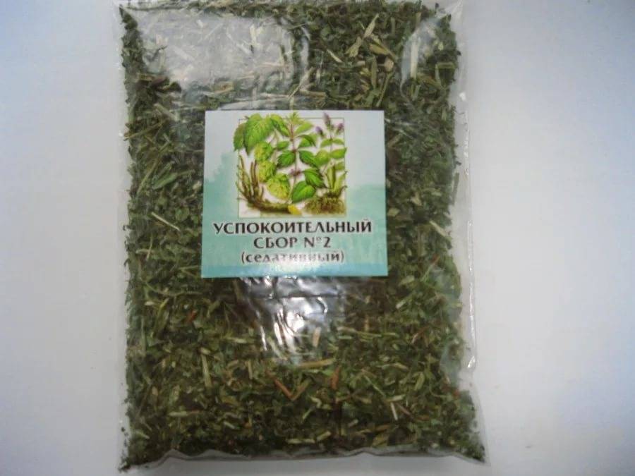 Успокоительные травы и чай для детей