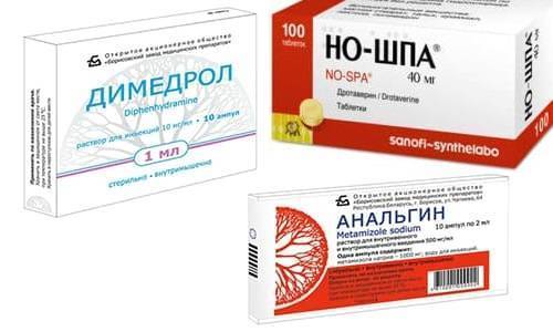Парацетамол: применение при простуде и гриппе