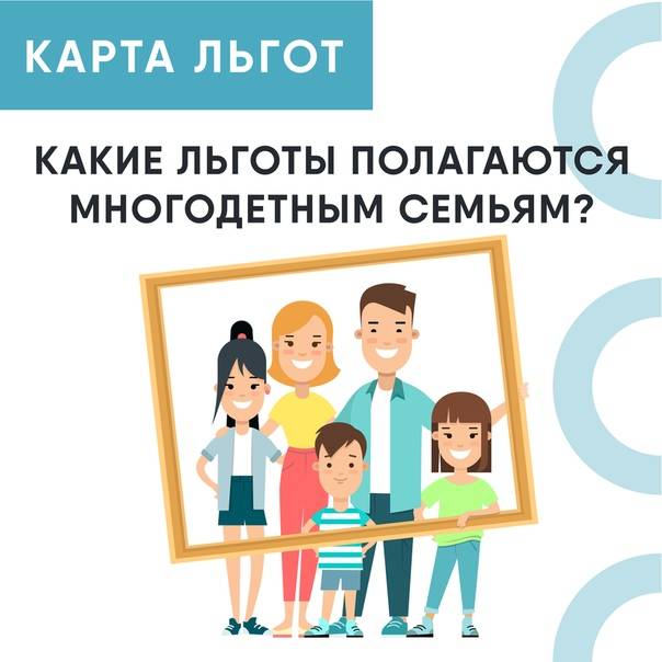 Разговор с многодетной мамой | публикации | православие в татарстане | портал татарстанской митрополии