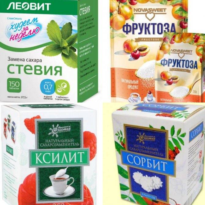 Сахарозаменители: фруктоза, стевия, сорбит, ксилит - сибирский медицинский портал