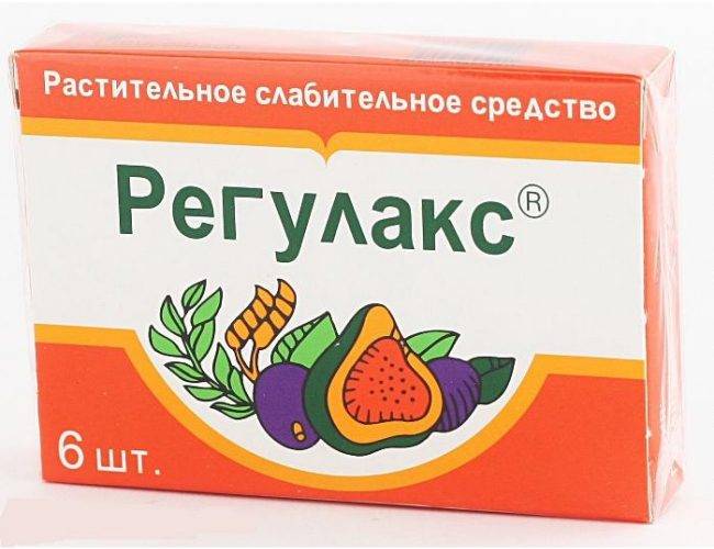 Лечение запора у детей