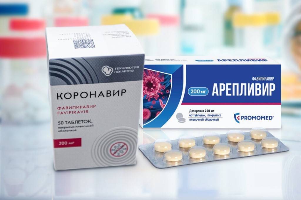 Российский препарат «арепливир» одобрен для лечения covid-19