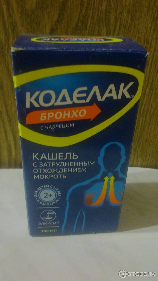 Дизартрия у детей: что делать?