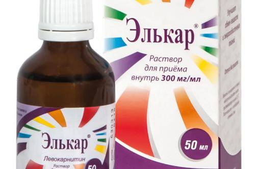Заботливым мамам — элькар