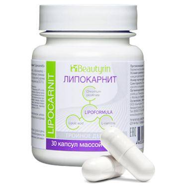 Lipocarnit: капсулы для похудения, отзывы реальные, отрицательные, купить, в аптеке, на форуме