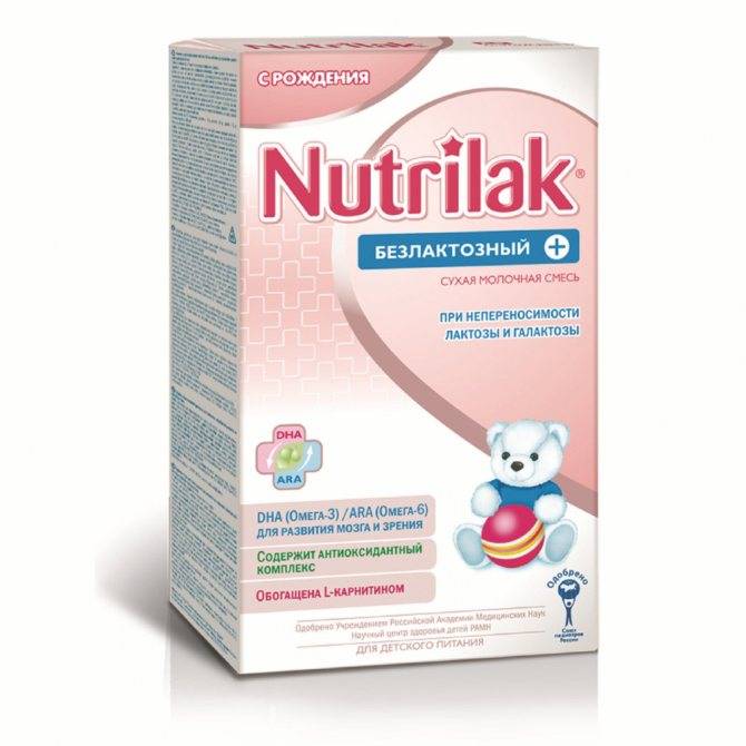 Рейтинг самых лучших молочных смесей для искусственного и смешанного вскармливания новорожденных