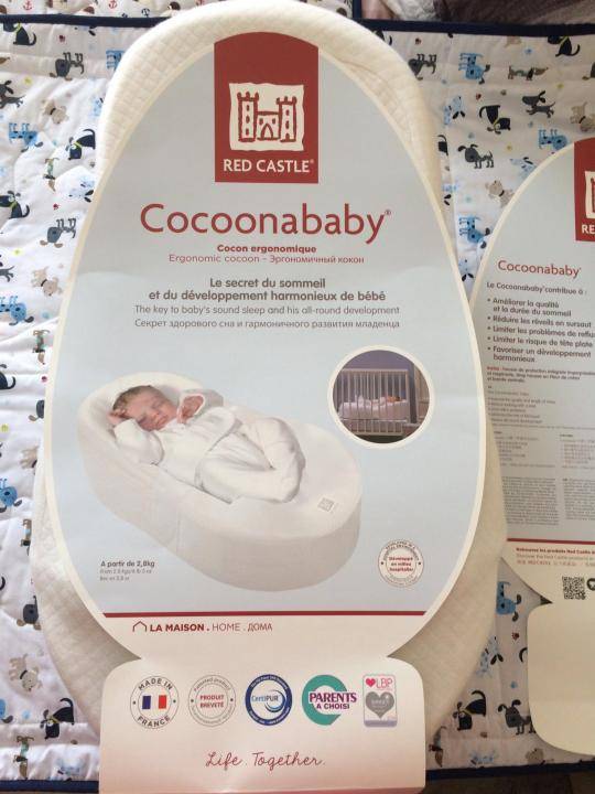 Кокон для новорожденных cocoonbaby red castle