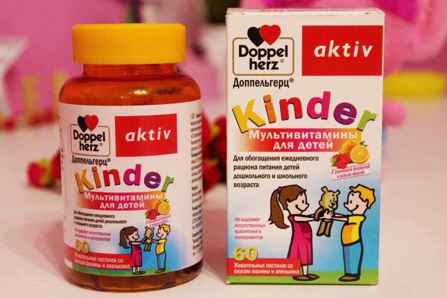 ‍⚕️все лучшее детям: выбираем качественный витаминный комплекс