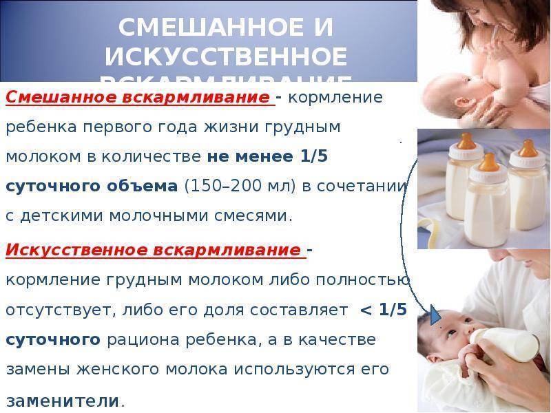 Как понять, хватает ли грудного молока ребенку?