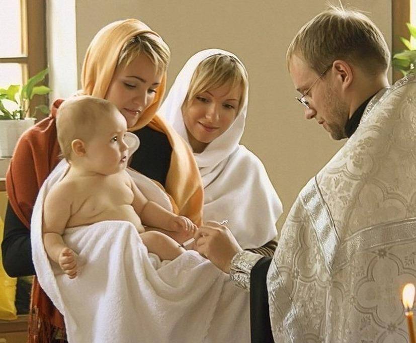 Крещение ребенка — проведение таинства
