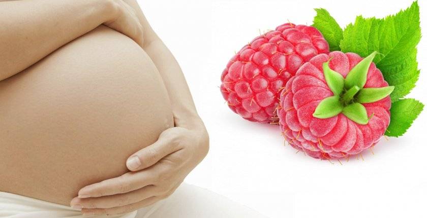 Клубника при беременности: польза или вред? | компетентно о здоровье на ilive