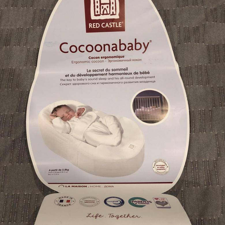 Cocoonababy red castle: отзывы покупателей. эргономический матрасик. товары для новорожденных