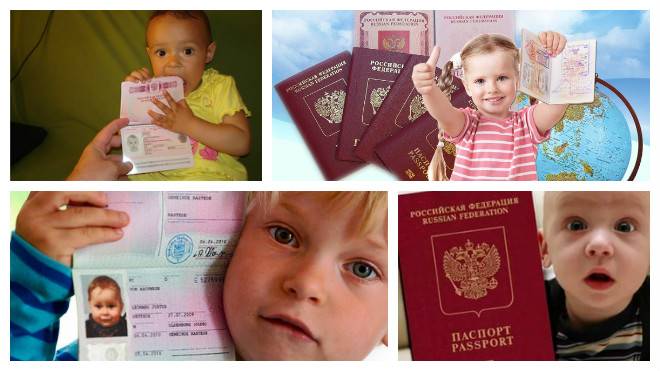 В каких случаях загранпаспорт обязателен и нужен ли он ребенку до 14 лет: все нюансы