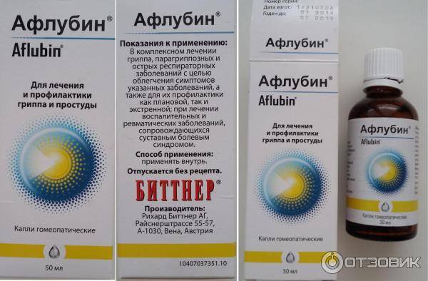 Чем лечат коронавирус: 8 перспективных препаратов