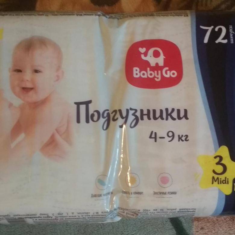 Подгузники baby go (11 фото): выбираем памперсы-трусики размера midi, отзывы