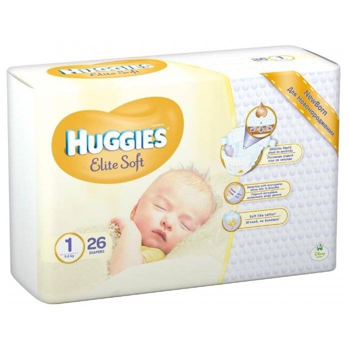 Обзор подгузников huggies | блог дочки-сыночки