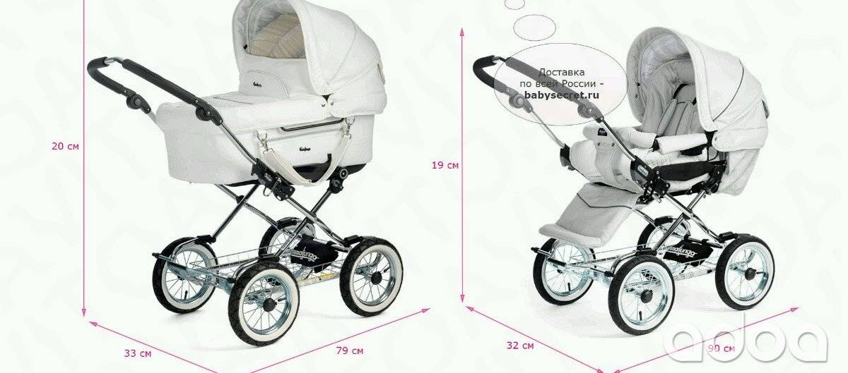 Коляски emmaljunga (31 фото): прогулочные модели 2 в 1 и сity сross, детские люльки для новорожденных, отзывы о шведской продукции