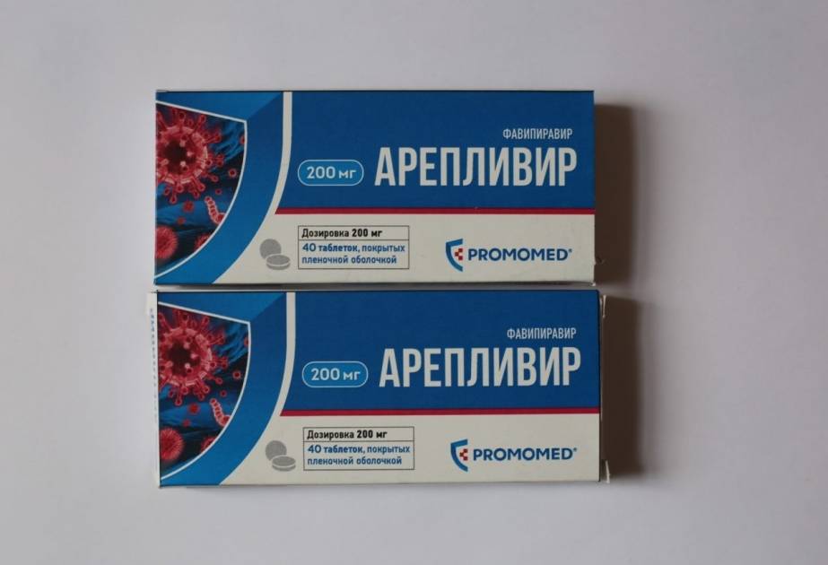 Арепливир: инструкция по применению, цена, отзывы, лечение коронавируса - medside.ru