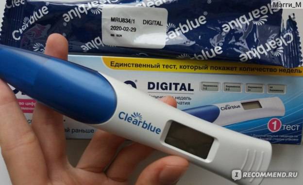 Цифровой тест на беременность: цена, виды, как работает, отзывы