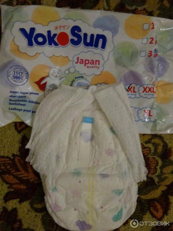 Подгузники yokosun (16 фото): обзор памперсов и трусиков от японского производителя, отзывы покупателей