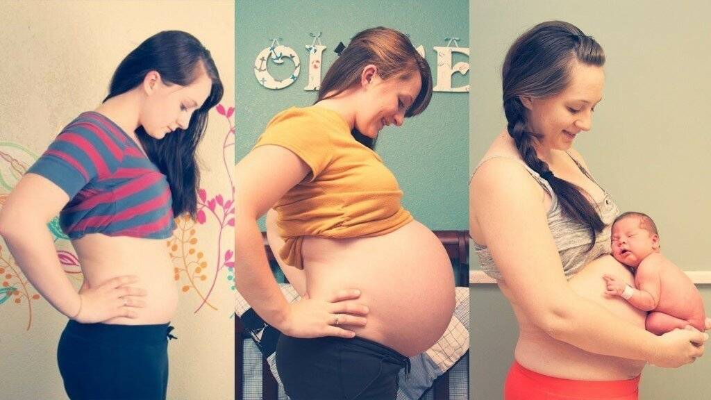 9-й месяц беременности