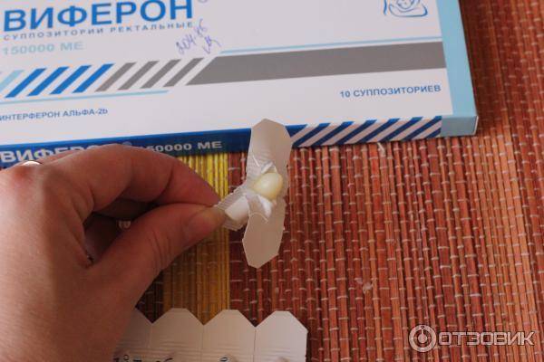 Как вылечить простуду при беременности
