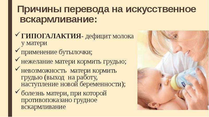 Сгущенка при грудном вскармливании: можно ли есть сгущенное молоко кормящей маме в первый месяц гв, мнение доктора комаровского и отзывы