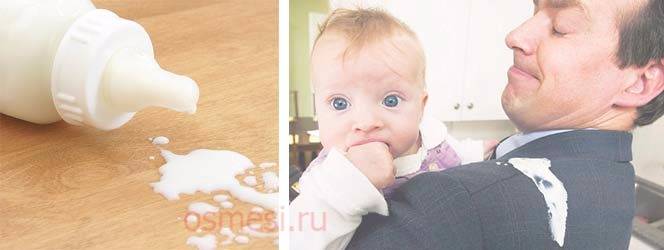 Почему ребенок срыгивает после кормления грудным молоком. причины срыгивания у новорожденного, грудничка фонтаном - medside.ru
