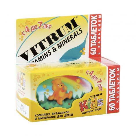 Витамины «витрум» для детей