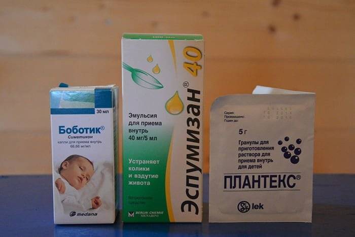 Средства от коликов у новорожденных: лучшие препараты