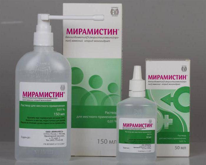Мирамистин в нос при насморке ребенку и взрослому: как применять и можно ли