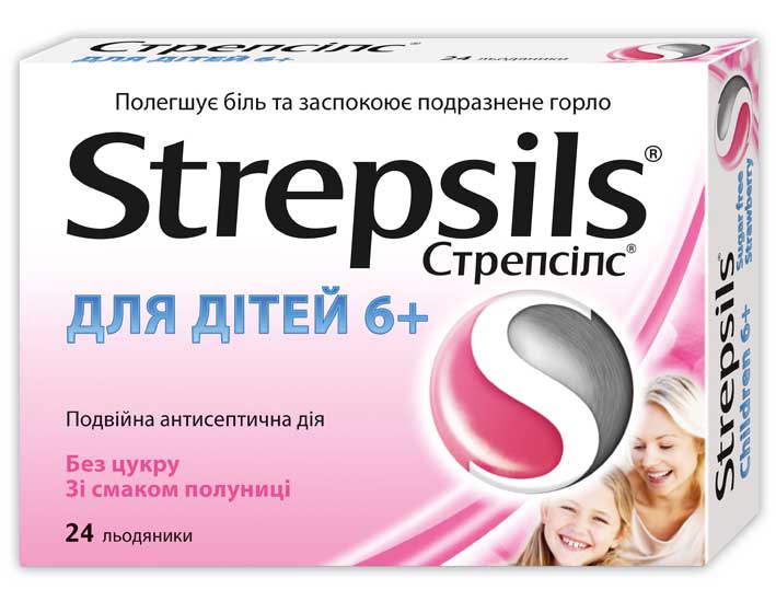 Стрепсилс® интенсив (таблетки медово-лимонные, 24 шт)