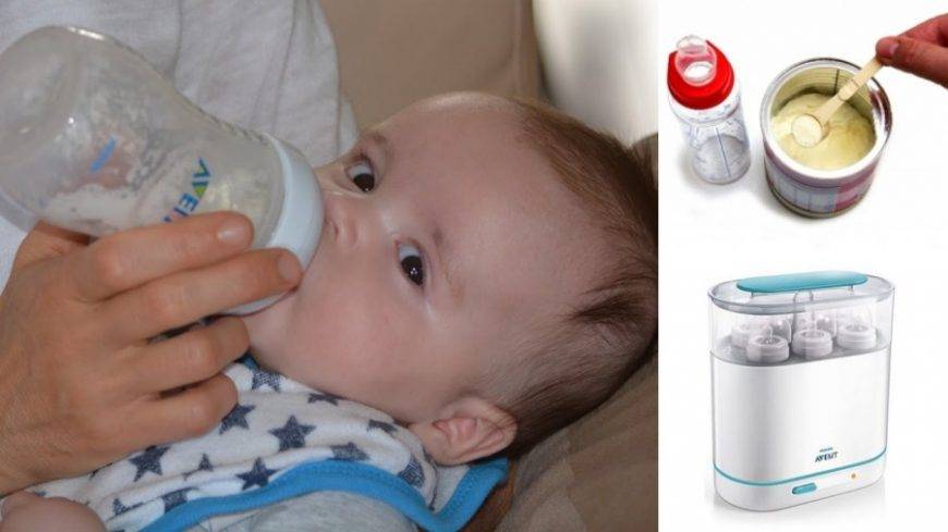 Как правильно стерилизовать бутылочки для новорождённых в домашних условиях?