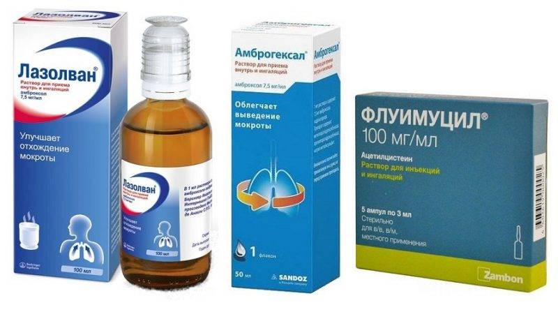 Как лечить горловой кашель у детей?