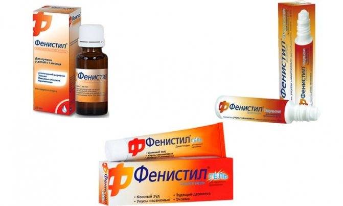 Вакцинация акдс – клиника «9 месяцев»