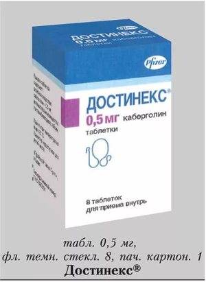 Лактация: как уменьшить или прекратить выделение молока?