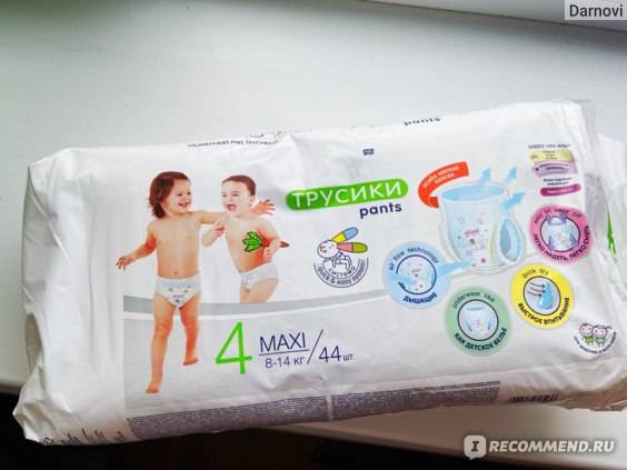 Подгузники bella baby happy (16 фото): выбираем памперсы и детские трусики, отзывы