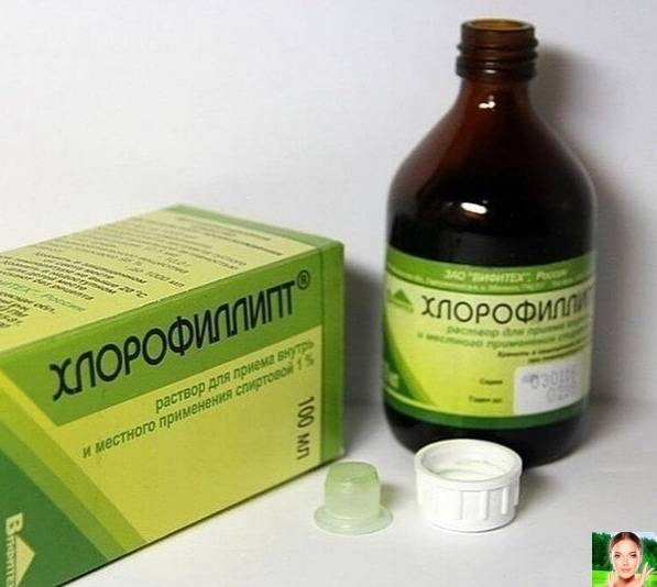Хлорофиллипт для новорожденных от потницы. спиртовой хлорофиллипт для обработки пупка новорожденных.