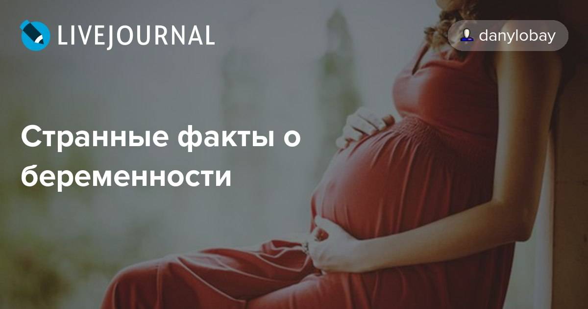20 вещей, которые нужно знать  будущей маме о новорожденном