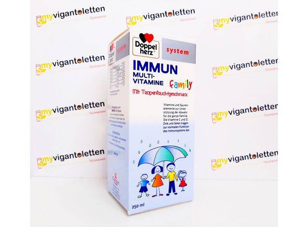 Какие витамины необходимы детскому организму?