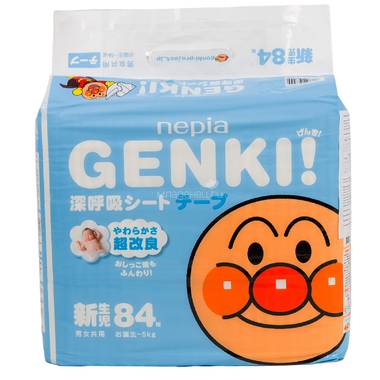 Подгузники genki (16 фото): японские трусики и памперсы размера xl, отзывы