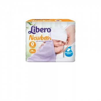 Подгузники libero (33 фото): памперсы и трусики для новорожденных, подгузники newborn 4 и 5, отзывы