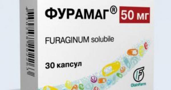 Фурамаг® (furamag)
