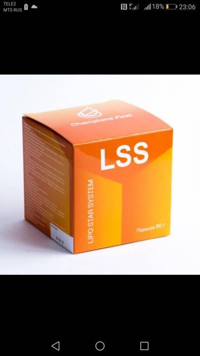 Lipo star system (lss) для похудения: реальные отзывы, побочные эффекты, купить в аптеке, цена, отзывы реальных покупателей, состав, инструкция